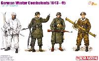 ドラゴン 1/35 '39-'45 Series ドイツ軍兵士 1943-45 冬季戦闘装備