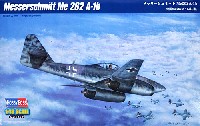 メッサーシュミット Me262A-1b