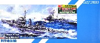 ピットロード 1/700 スカイウェーブ W シリーズ 日本海軍海防艦 丁型 (第2号型)