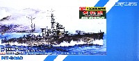 ピットロード 1/700 スカイウェーブ W シリーズ 日本海軍海防艦 択捉型