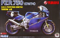 ヤマハ FZR750 (OW74) 1985年 #6