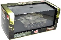 ホビーマスター 1/72 グランドパワー シリーズ M41 ウォーカーブルドック 陸上自衛隊