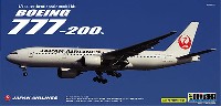 童友社 大型旅客機シリーズ ボーイング 777-200 JAL