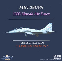 MiG-29UBS フルクラム スロヴァキア空軍 第1飛行隊 タイガーミート (1303)