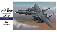 ハセガワ 1/72 飛行機 Eシリーズ F-15E ストライク イーグル