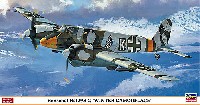 ハセガワ 1/48 飛行機 限定生産 ヘンシェル Hs129B-2 冬季迷彩