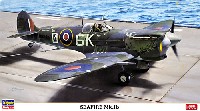 シーファイア Mk.1b