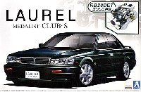 アオシマ 1/24 ザ・ベストカーGT C33 ローレル メダリスト CLUB-S