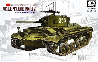 バレンタイン歩兵戦車 Mk.4 ソビエト軍仕様