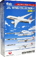 JAL ウイングコレクション 4