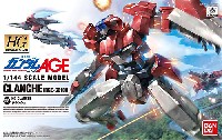 RGE-G2100 クランシェ