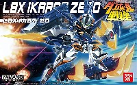 バンダイ ダンボール戦機 LBX イカロス・ゼロ