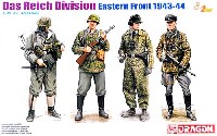 ダス・ライヒ師団 東部戦線 1942-43
