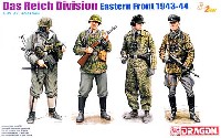 ドラゴン 1/35 '39-'45 Series ダス・ライヒ師団 東部戦線 1942-43