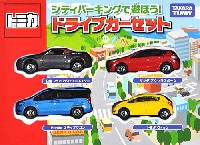 タカラトミー トミカギフト （BOX） ドライブカーセット