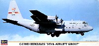 C-130H ハーキュリーズ 第317輸送航空群