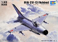 トランペッター 1/48 エアクラフト プラモデル MiG-21F-13 フィッシュベッド