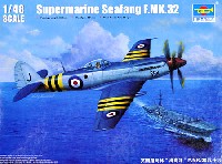 トランペッター 1/48 エアクラフト プラモデル スーパーマリン シーファング F. Mk.32