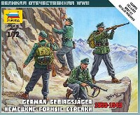 ズベズダ ART OF TACTIC ドイツ 山岳猟兵 1939-1943