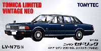 ニッサン セドリック 4ドア セダン 200E SGL エクストラ (79年式) (紺)