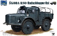 リッチモデル 1/35 AFVモデル ドイツ シュコダ RSO 東部戦線用 装輪牽引車