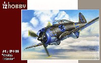 スペシャルホビー 1/72 エアクラフト プラモデル スウェーデン J-9 / EP-1-106 戦闘機