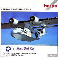 ヘルパ herpa Wings （ヘルパ ウイングス） OA-10A カタリナ アメリカ陸軍航空隊 Miss Pick Up (433915)