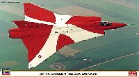 ハセガワ 1/72 飛行機 限定生産 RF-35 ドラケン リコン ドラケン