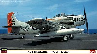 ハセガワ 1/72 飛行機 限定生産 AD-6 スカイレイダー VA-65 タイガース