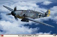 ハセガワ 1/32 飛行機 限定生産 メッサーシュミット Bf109F-4/B ヤーボ