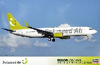 ソラシド エア ボーイング 737-800