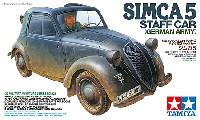 タミヤ 1/35 ミリタリーミニチュアシリーズ ドイツ軍 スタッフカー シムカ 5