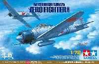 タミヤ 1/72 ウォーバードコレクション 三菱 零式艦上戦闘機 二一型