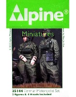 ドイツ オートバイ兵セット