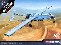 アカデミー 1/35 Aircraft アメリカ陸軍 RQ-7B UAV