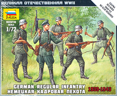 ドイツ 国防軍 フィギュアセット 1939-1943 プラモデル (ズベズダ ART OF TACTIC No.6178) 商品画像