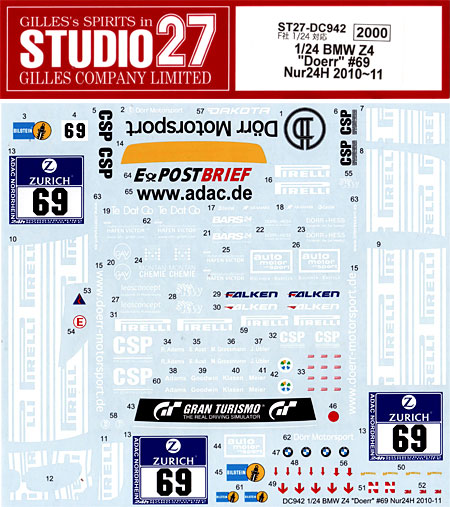 BMW Z4 Doerr #69 ニュルブルクリンク24時間レース 2010-11 デカール (スタジオ27 ツーリングカー/GTカー オリジナルデカール No.DC942) 商品画像