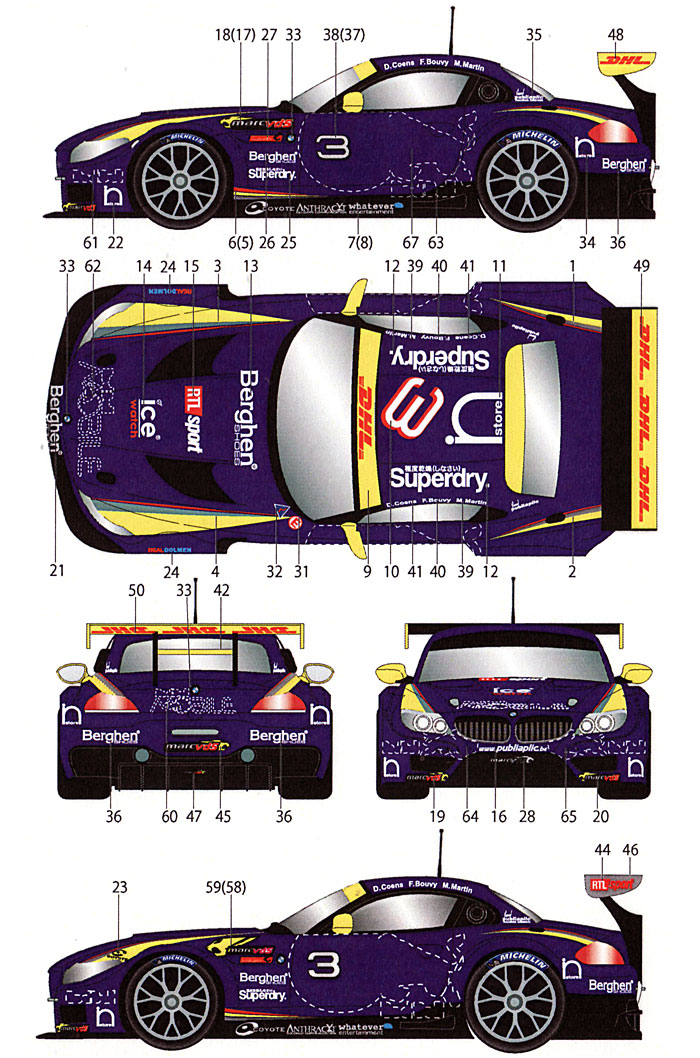 BMW Z4 Red Bull #3 2011 デカール (スタジオ27 ツーリングカー/GTカー オリジナルデカール No.DC943) 商品画像_1