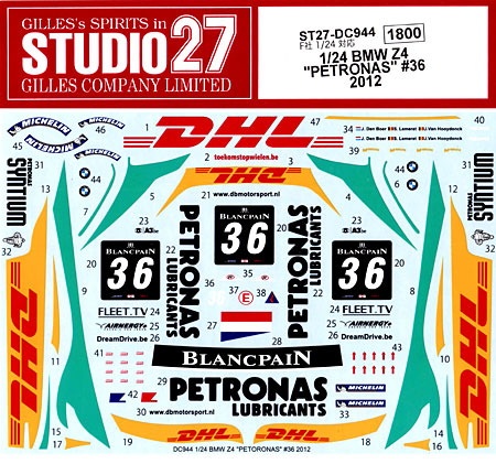 BMW Z4 ペトロナス #36 2012 デカール (スタジオ27 ツーリングカー/GTカー オリジナルデカール No.DC944) 商品画像