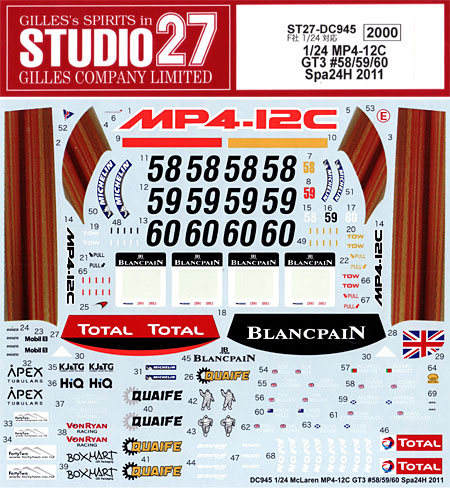 マクラーレン MP4-12C GT3 #58/59/60 スパ・フランコルシャン24時間レース 2011 デカール (スタジオ27 ツーリングカー/GTカー オリジナルデカール No.DC945) 商品画像
