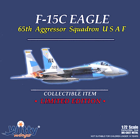 F-15C イーグル USAF 第65 アグレッサー飛行隊 完成品 (ウイッティ・ウイングス 1/72 スカイ ガーディアン シリーズ （現用機） No.75241) 商品画像