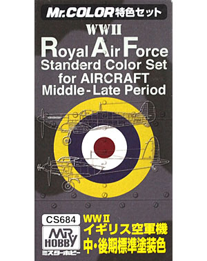 WW2 イギリス空軍機 中・後期標準塗装色 塗料 (GSIクレオス Mr.カラー 特色セット No.CS684) 商品画像