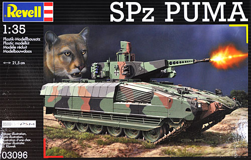 Spz プーマ プラモデル (レベル 1/35 ミリタリー No.03096) 商品画像