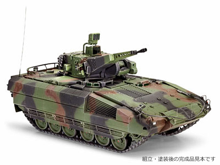 Spz プーマ プラモデル (レベル 1/35 ミリタリー No.03096) 商品画像_3