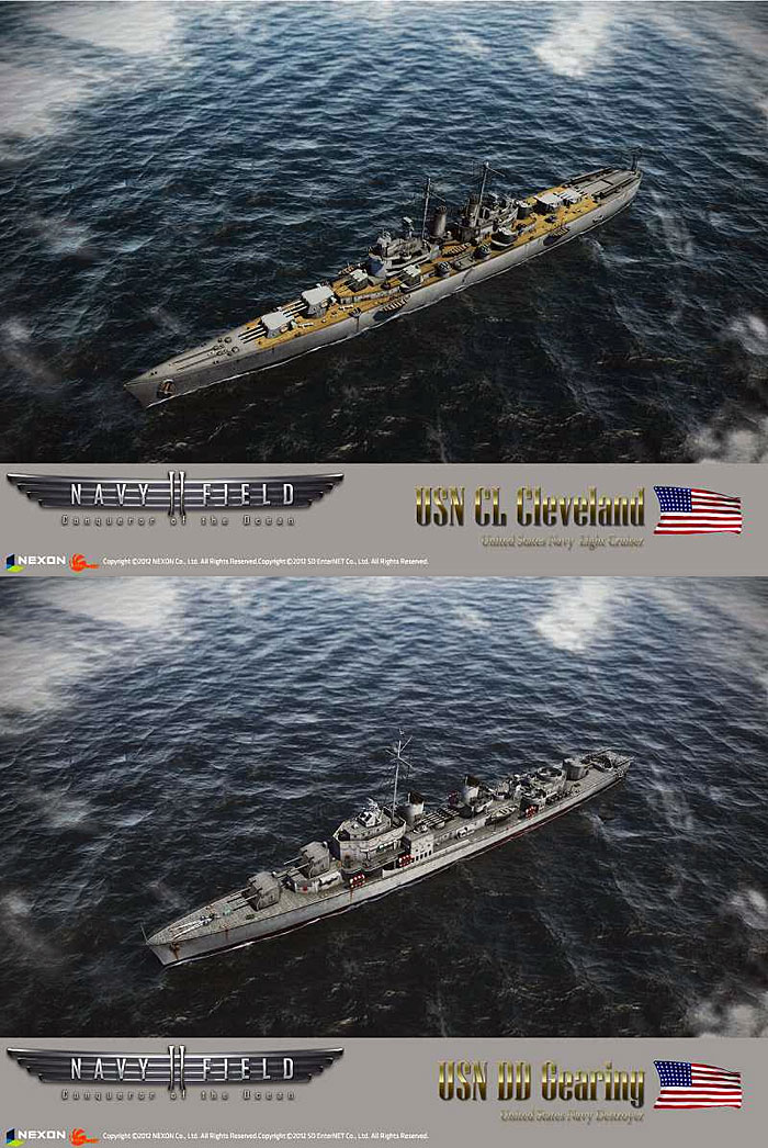 アメリカ海軍 軽巡洋艦 クリーブランド & 駆逐艦 ギアリング プラモデル (ピットロード NAVY FIELD 2 （ネイビーフィールド 2） No.NFP004) 商品画像_1