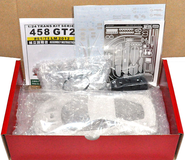 フェラーリ 458 #51/71 ル・マン 2012 トランスキット (スタジオ27 ツーリングカー/GTカー トランスキット No.TK2448) 商品画像_1