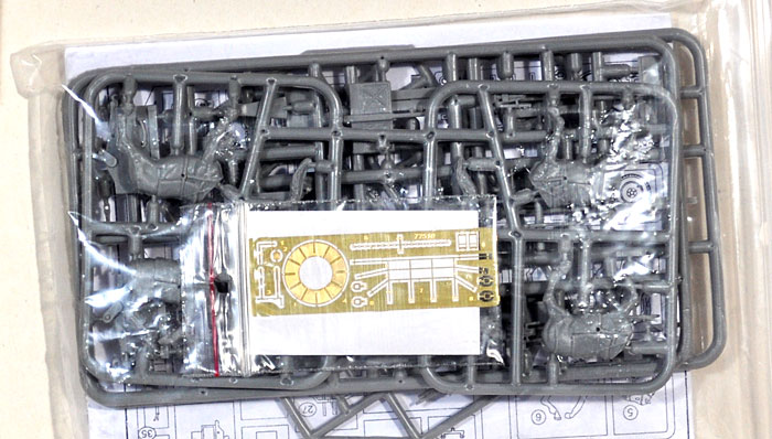 ドイツ IF-5型 リンバー 連装対空機銃架搭載 ＋ 馬2頭 プラモデル (エース 1/72 ミリタリー No.72510) 商品画像_1