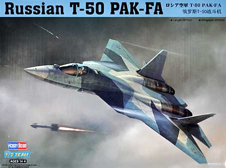 ロシア空軍 T-50 PAK-FA プラモデル (ホビーボス 1/72 エアクラフト シリーズ No.87257) 商品画像