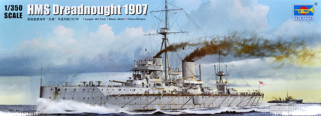 イギリス海軍 戦艦 ドレットノート 1907 プラモデル (トランペッター 1/350 艦船シリーズ No.05328) 商品画像