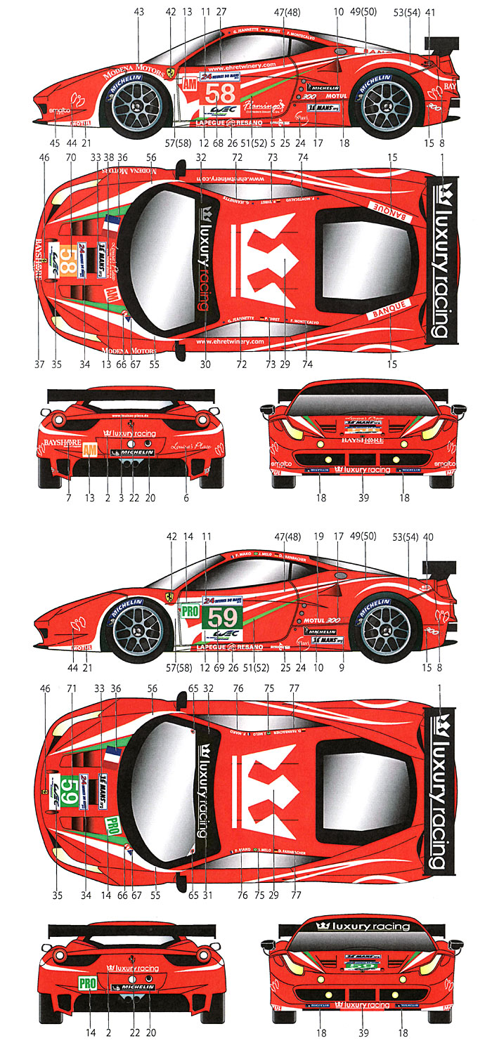 フェラーリ 458 #58/59 ラグジュアリー ル・マン 2012 デカール (スタジオ27 ツーリングカー/GTカー オリジナルデカール No.DC948) 商品画像_1